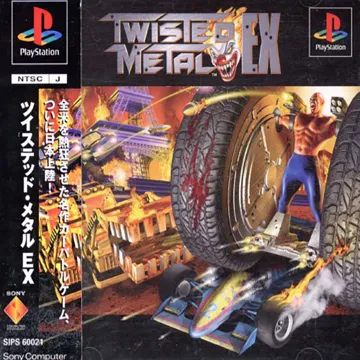 Twisted Metal EX - World Tour (JP) box cover front